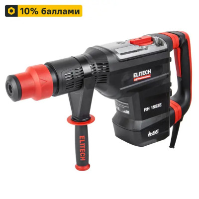 Перфоратор сетевой SDS-max Elitech HD RH1552E, 1500 Вт, 15 Дж