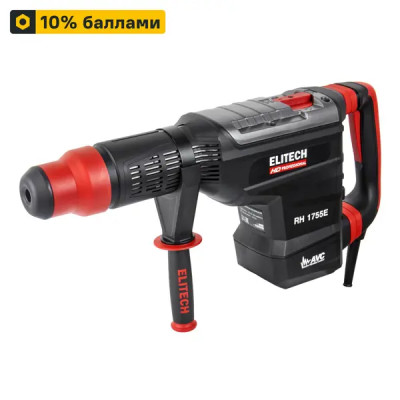 Перфоратор сетевой SDS-max Elitech HD RH 1755E, 1700 Вт, 19 Дж