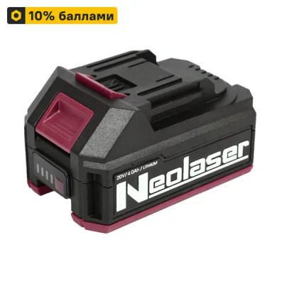 Аккумулятор Neolaser NB-20-4, 20 В Li-ion 4 Ач