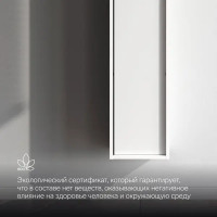 Пенал для ванной AM.PM Stern M7LCHR0306WMH подвесной 163x30 см цвет белый