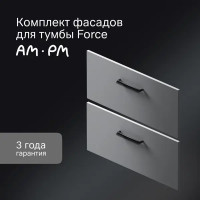 Комплект фасадов для тумбы AM.PM Force M9FFFF0802GM 33x76.5 см влагостойкая ЛДСП цвет серый 2 шт