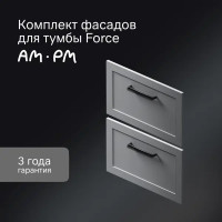 Комплект фасадов для тумбы AM.PM Force M9FFFM0602GM 33x57 см МДФ цвет серый 2 шт