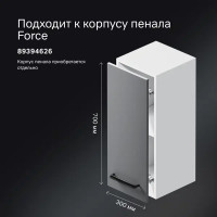 Фасад для пенала подвесного AM.PM Force M9FFCF0301GM 70x30 см влагостойкая ЛДСП цвет серый