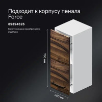 Фасад для пенала подвесного AM.PM Force M9FFCF0301HF 70x30 см влагостойкая ЛДСП цвет коричневый