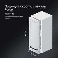 Фасад для пенала подвесного AM.PM Force M9FFCM0301WM 70x30 см МДФ цвет белый