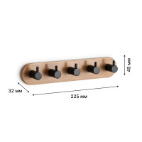 Вешалка Lemer Inn стальная 5 крючков цвет дерево/черный