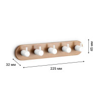 Вешалка Lemer Inn стальная 5 крючков цвет дерево/белый