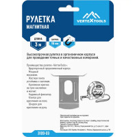 Рулетка Vertextools 3120-03 магнитная 3 м x 19 мм