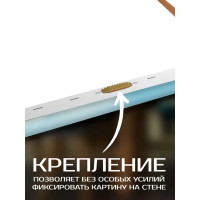 Картина на холсте Fbrush Причал 50x40 см