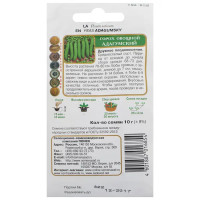 Семена Горох овощной «Адагумский»