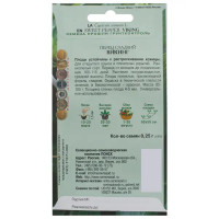 Семена Перец сладкий «Викинг»