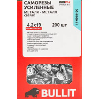 Саморезы по металлу потайные со сверлом оцинкованные 4.2x19 200 шт.