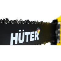 Электропила Huter ELS-2/40PL 2000 Вт шина 40 см