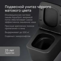 Комплект инсталляция с унитазом AM.PM Spike IS12LM0338.9S1900MB, безободковый с микролифтом, клавиша цвет черный