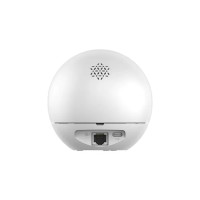 IP камера внутренняя Ezviz CS-H6 5 Мп WI-FI цвет белый