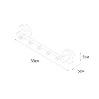 Вешалка Fixsen Silver FX-52005-5 стальная 5 крючков цвет хром