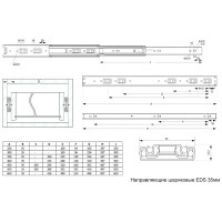 Комплект шариковых направляющих полного выдвижения EDS Chrome EDS-35 35/400 мм сталь, цвет серебро