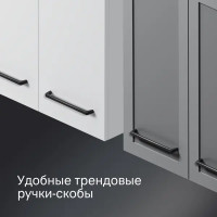 Корпус пенала подвесного AM.PM Force M9FCCUX0602WM 70x60x32 см цвет белый матовый