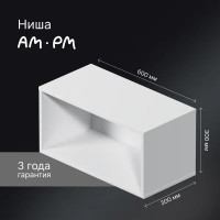 Ниша подвесная AM.PM Force M9FOH0600WM 30x60x32 см цвет белый матовый