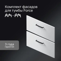 Комплект фасадов для тумбы AM.PM Force M9FFFF0802WM 33x76.5 см влагостойкая ЛДСП цвет белый 2 шт