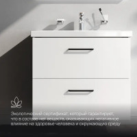 Комплект фасадов для тумбы AM.PM Force M9FFFF0802WM 33x76.5 см влагостойкая ЛДСП цвет белый 2 шт