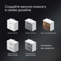 Комплект фасадов для тумбы AM.PM Force M9FFFM0802GM 33x76.5 см МДФ цвет коричневый 2 шт