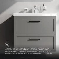 Комплект фасадов для тумбы AM.PM Force M9FFFM0802GM 33x76.5 см МДФ цвет коричневый 2 шт