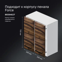 Комплект фасадов для пенала подвесного AM.PM Force M9FFCF0602HF 70x30 см влагостойкая ЛДСП цвет коричневый 2 шт