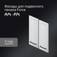 Комплект фасадов для пенала подвесного AM.PM Force M9FFCM0602WM 70x30 см МДФ цвет белый 2 шт