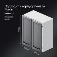 Комплект фасадов для пенала подвесного AM.PM Force M9FFCM0602GM 70x30 см МДФ цвет серый 2 шт