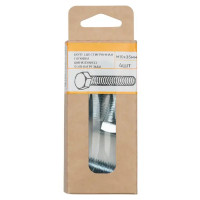 Болт DIN 933 10x35 мм оцинкованный 4 шт.