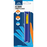 Лезвие сменное для строительного ножа Vertextools 0029-5-9 9 мм, 10 шт.