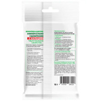 Удобрение Био-комплекс Донор универсальное 10 г