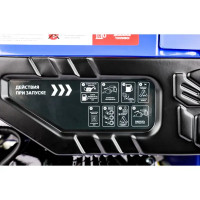 Генератор бензиновый Спец 172F, 3 кВт