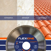 Диск алмазный по керамике Flexione сплошной 115x22.2x2 мм