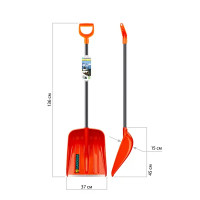 Лопата для уборки снега Gardena 78107 136 см сталь с черенком