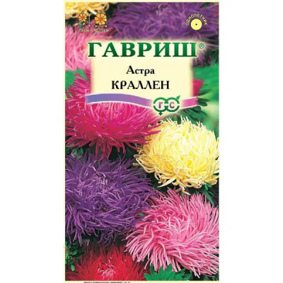 Семена цветов Гавриш астра коготковая Краллен микс