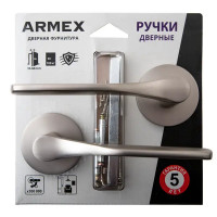 Дверные ручки Armex H-40151-A без запирания цвет никель