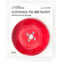 Коронка по металлу 105 мм