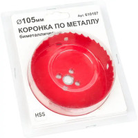 Коронка по металлу 105 мм