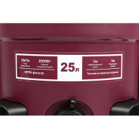 Пылесос строительный Neolaser NVC-25 NL, 1600 Вт, 25 л