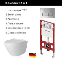 Комплект инсталляция с унитазом Tece Spring, с микролифтом, клавиша цвет хром