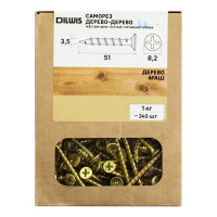 Саморезы по дереву Dilwis оцинкованные 3.5x51 мм 1 кг