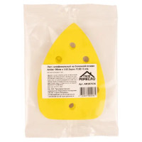 Лист шлифовальный на бумажной основе Свое ремесло P180 140x98 мм, 5 шт.