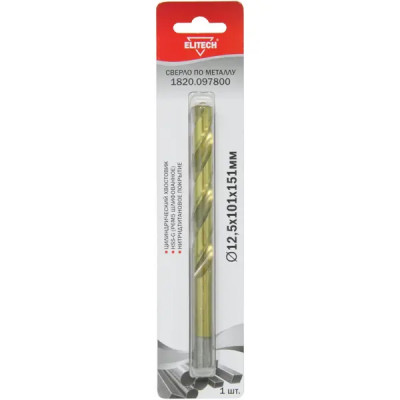 Сверло спиральное по металлу HSS-G Elitech 1820.097800 12.5x151 мм