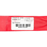 Сверло перовое по дереву Волжский инструмент 5012010 20x152 мм