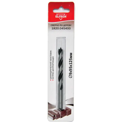 Сверло спиральное по дереву Elitech 1820.045400 9x125 мм