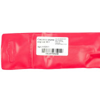 Сверло перовое по дереву Волжский инструмент 5012015 28x152 мм