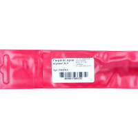 Сверло перовое по дереву Волжский инструмент 5012014 26x152 мм