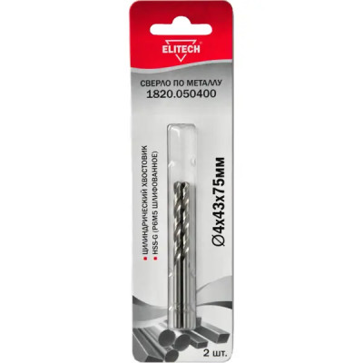 Сверло спиральное по металлу HSS-G Elitech 1820.050400 4x75 мм, 2 шт.